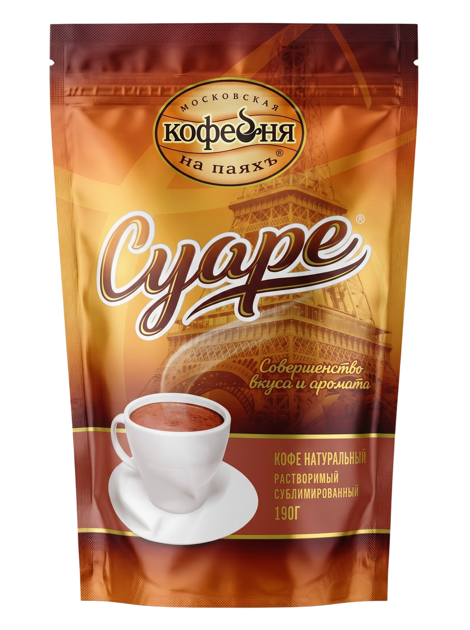 На Паях Суаре м/у 190г