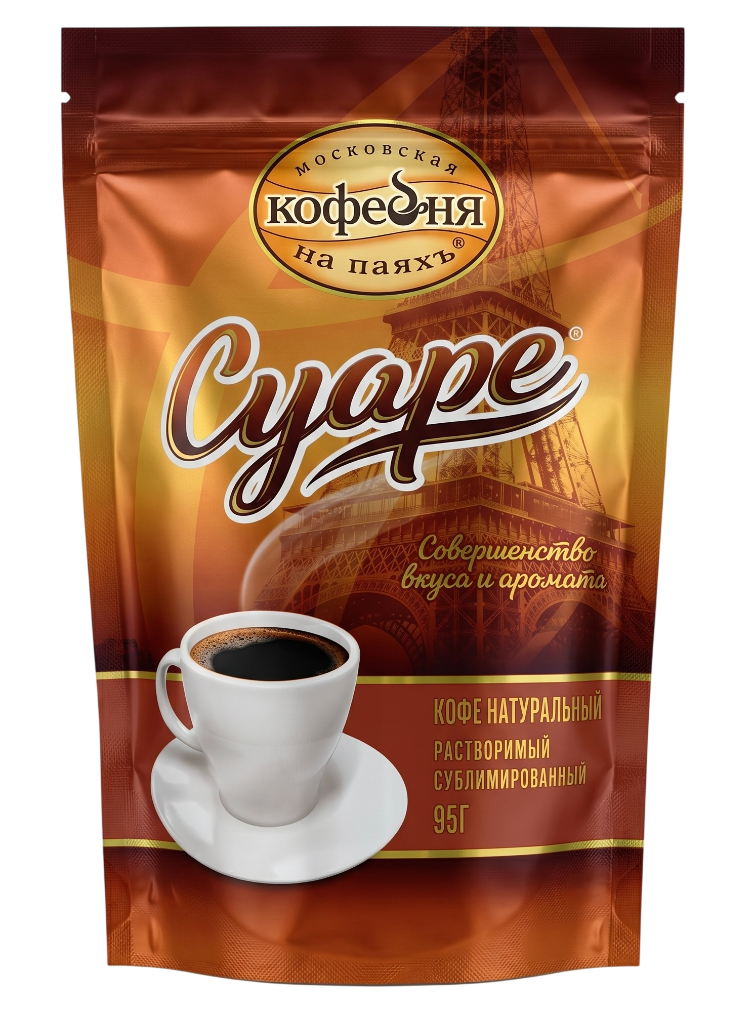 На Паях Суаре м/у 95г