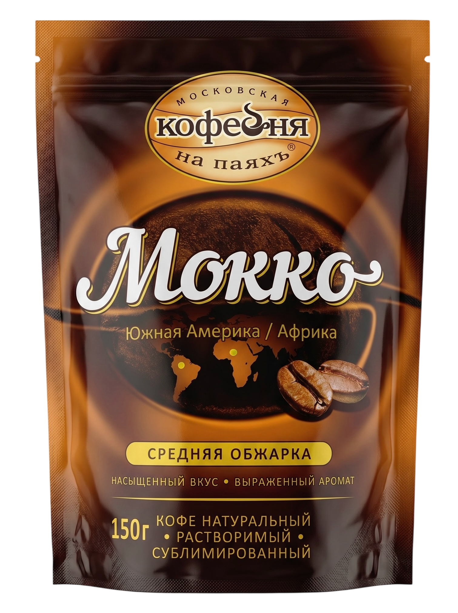 На Паях Мокко м/у 150г