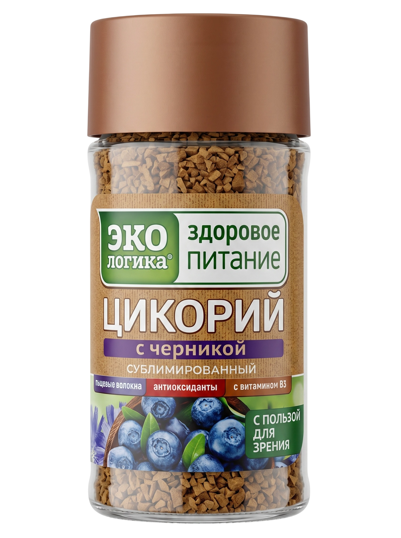 Цикорий Экологика с черникой ст 85г