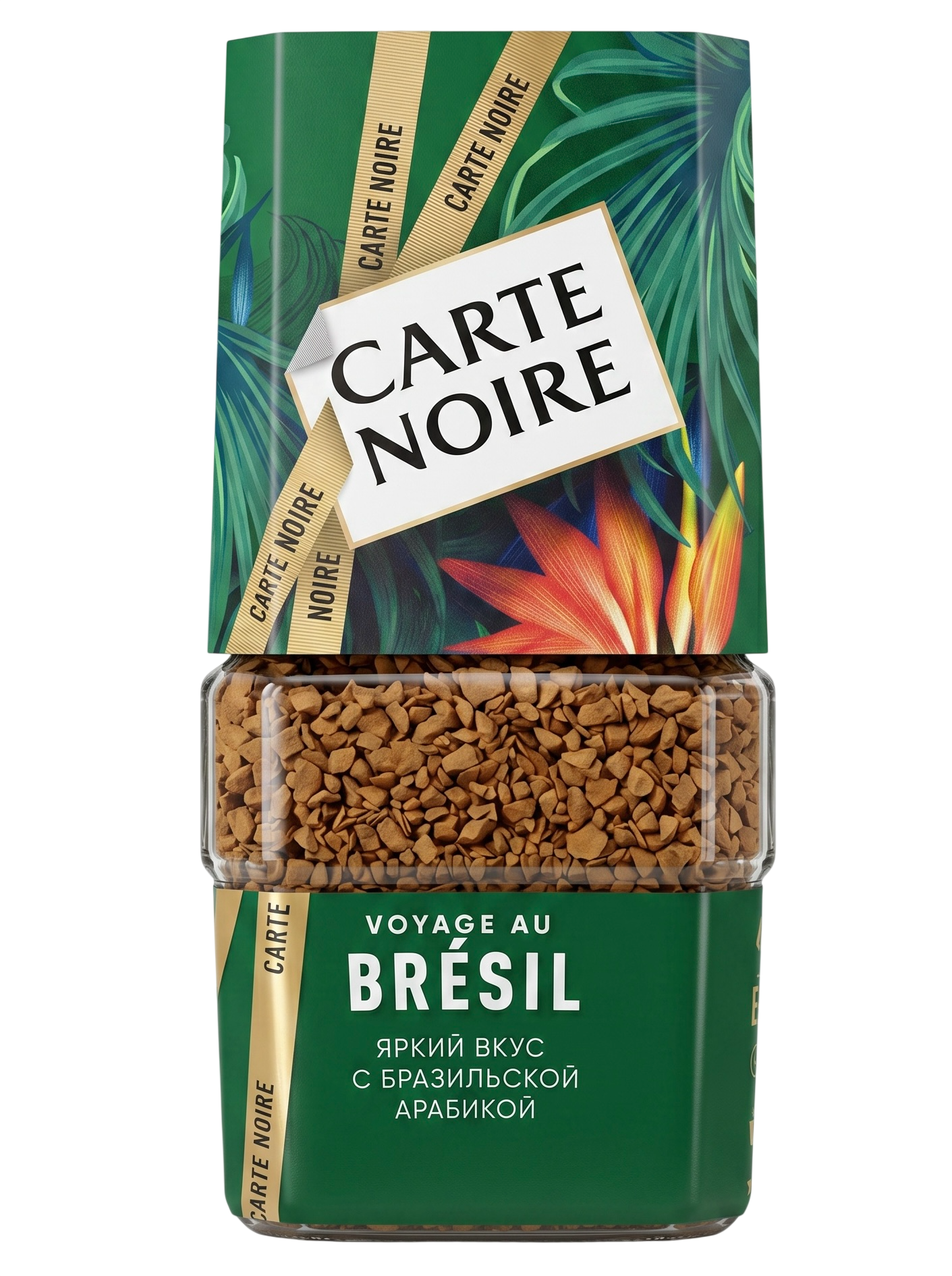 Карт Нуар Бразилия ст 90г Carte Noire Voyage au Bresil