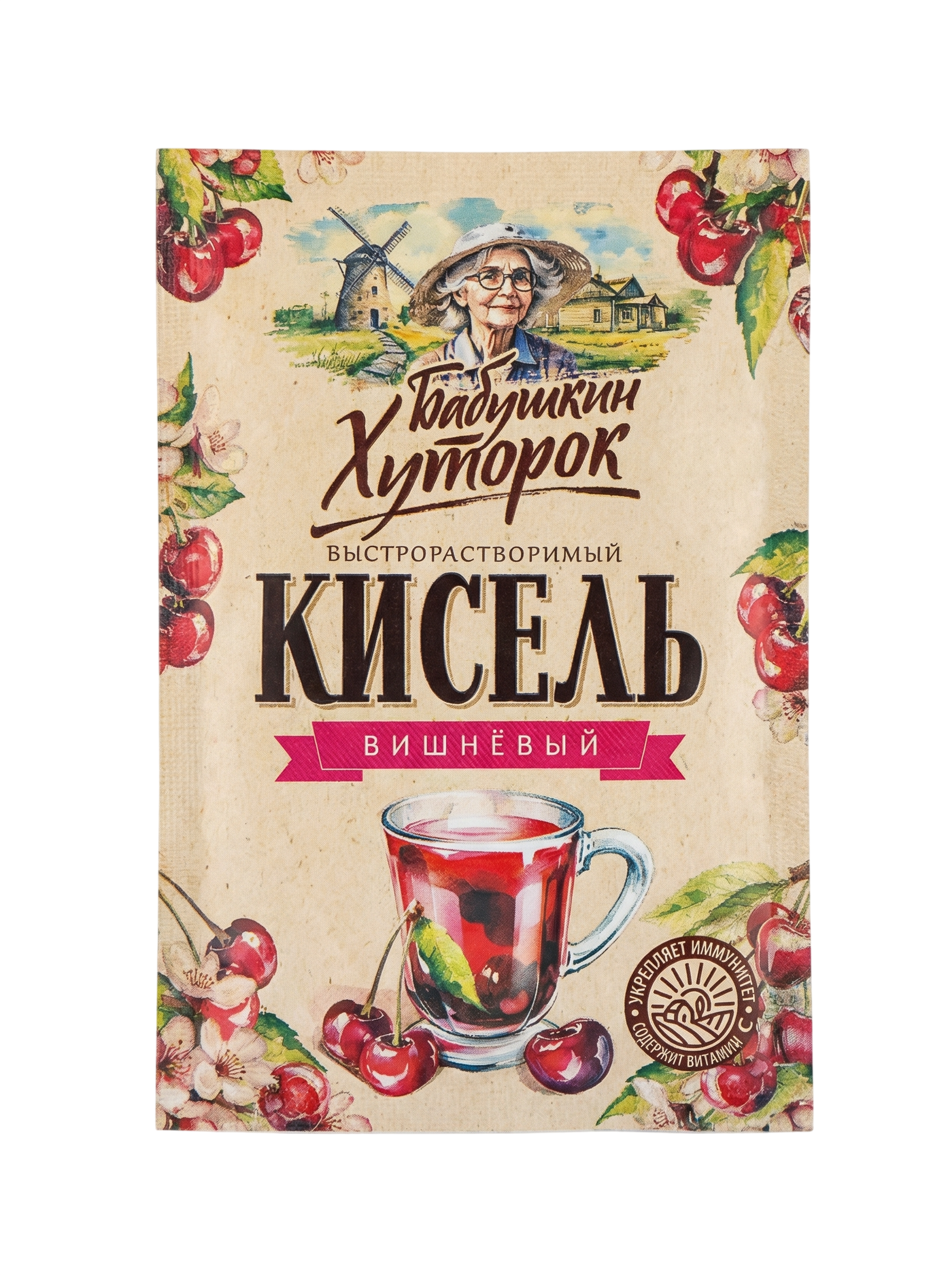 Кисель Бабушкин Хуторок вишня 30г в саше (50 пакетиков)