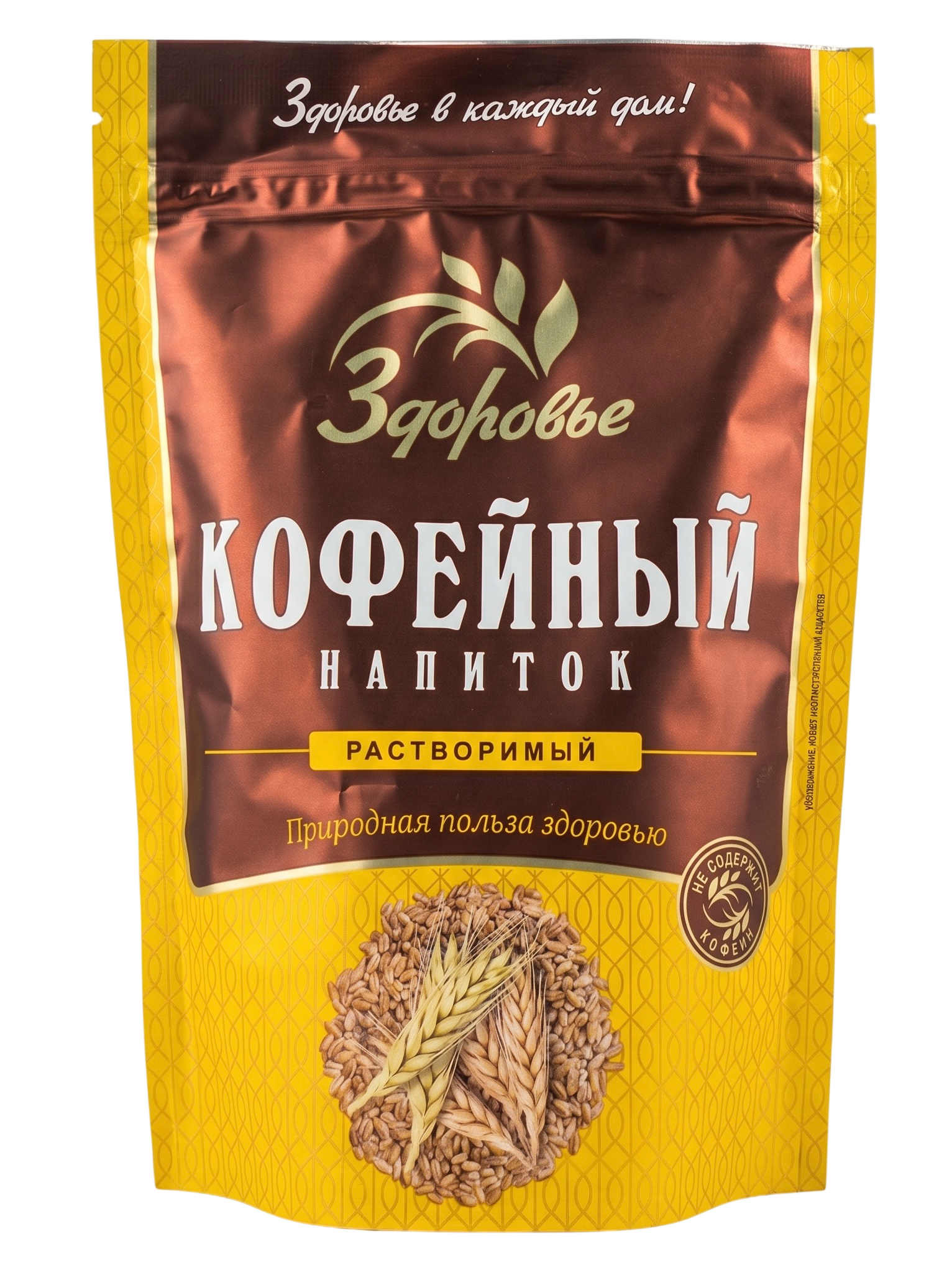 Кофейный напиток Здоровье м/у 100г