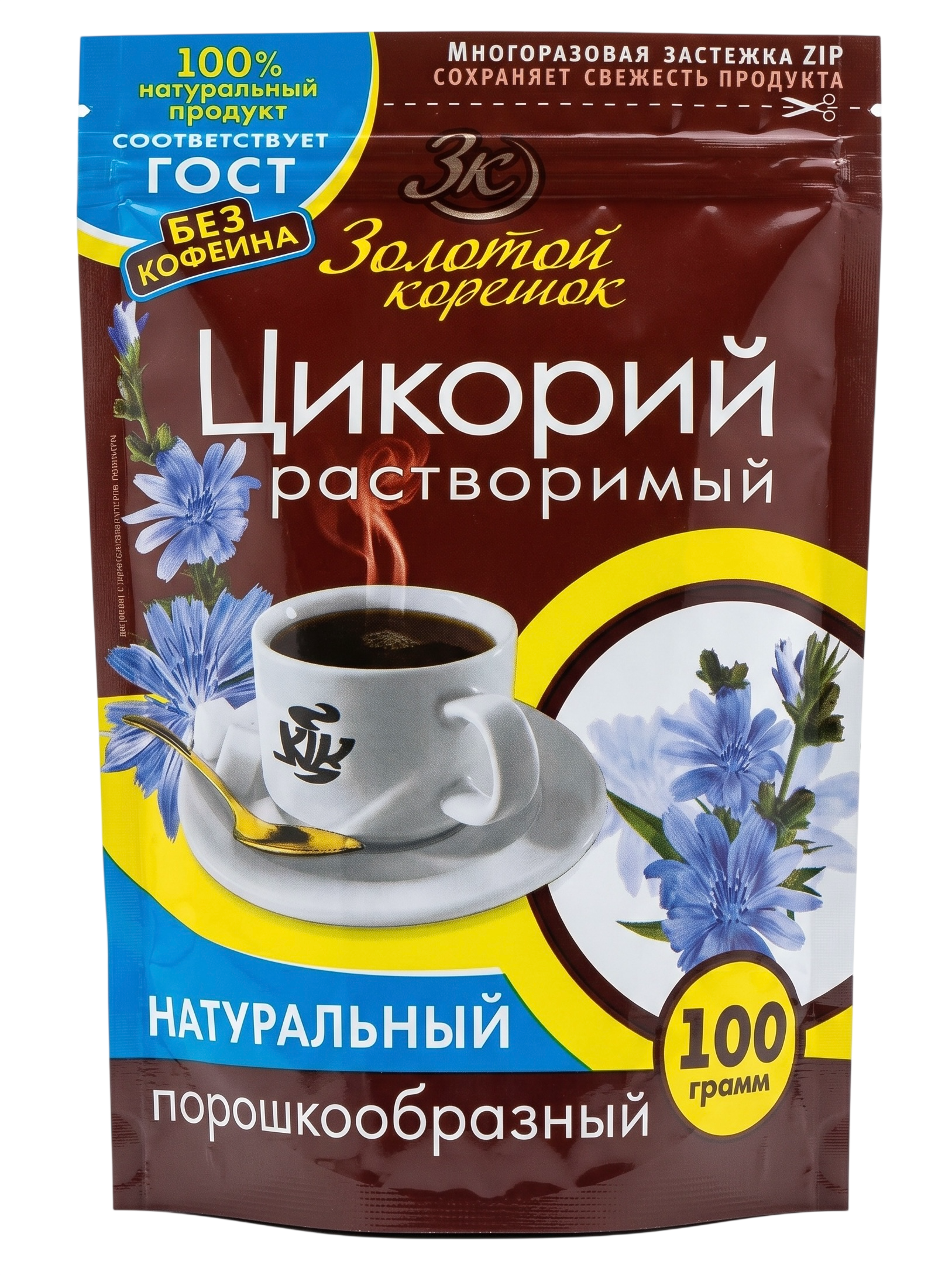 Цикорий Золотой корешок Порошкообразный м/у 100г