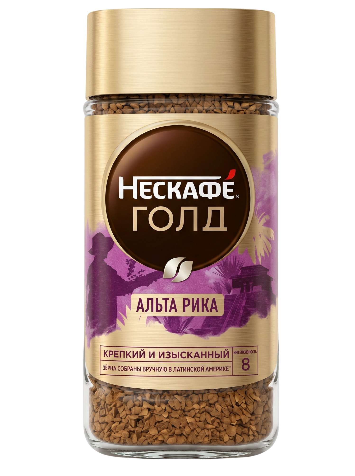 Нескафе Голд Альта Рика ст 170г Nescafe Gold Alta Rica