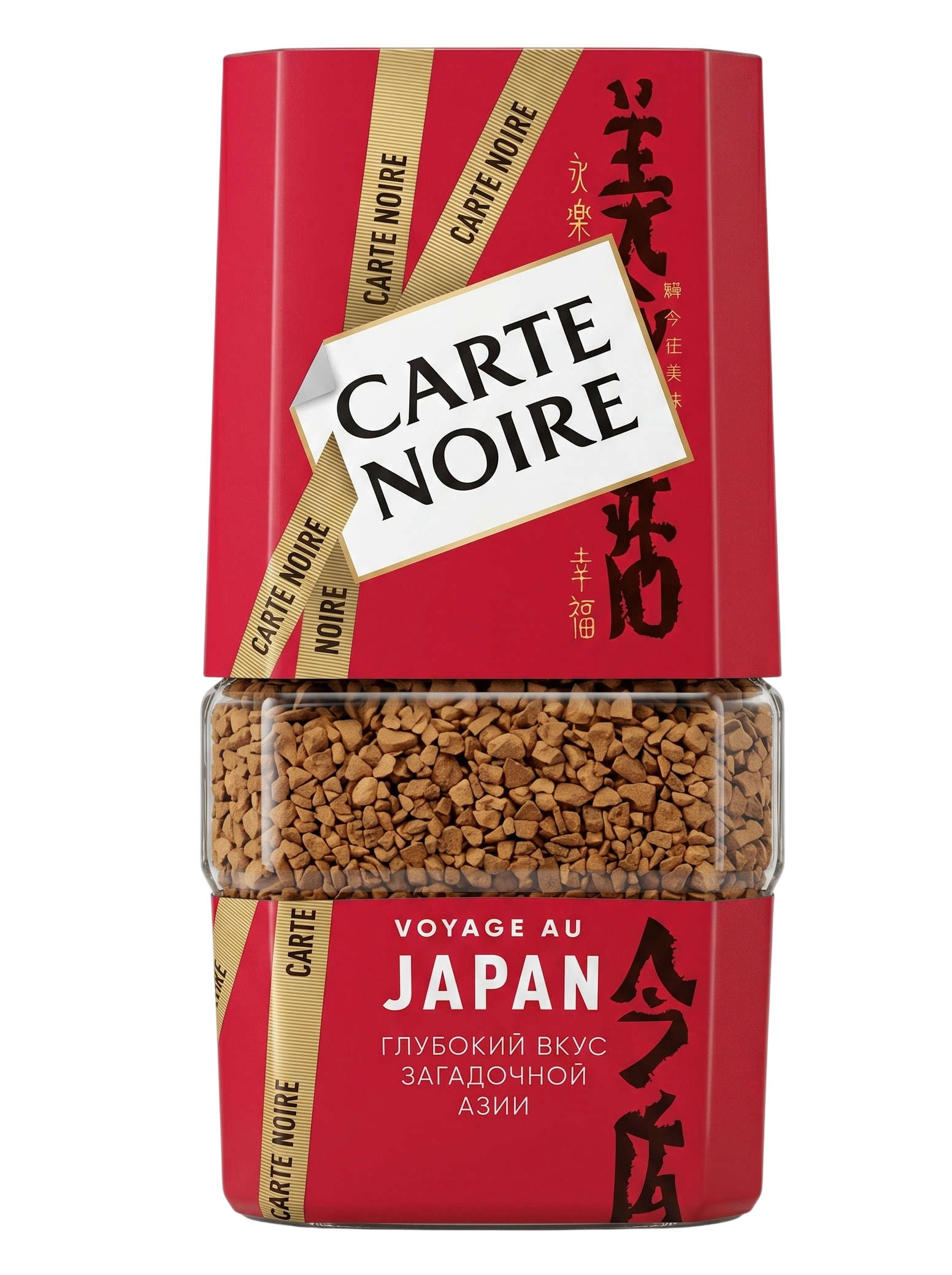 Карт Нуар Япония ст 90г Carte Noire Voyage au Japan