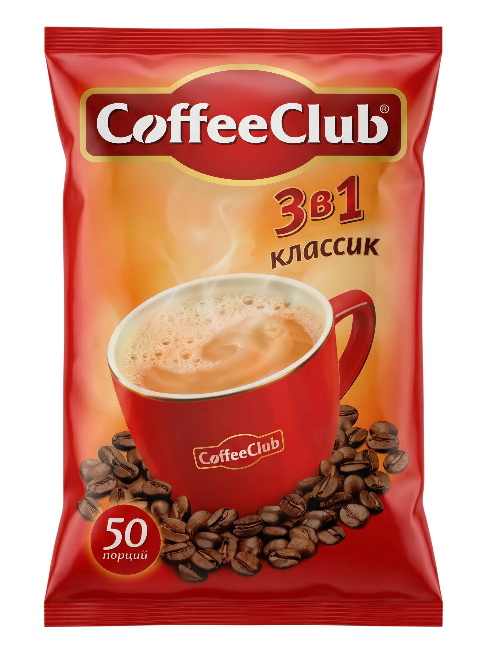 Кофе Клаб Классик 3 в 1 CoffeeClub Classic