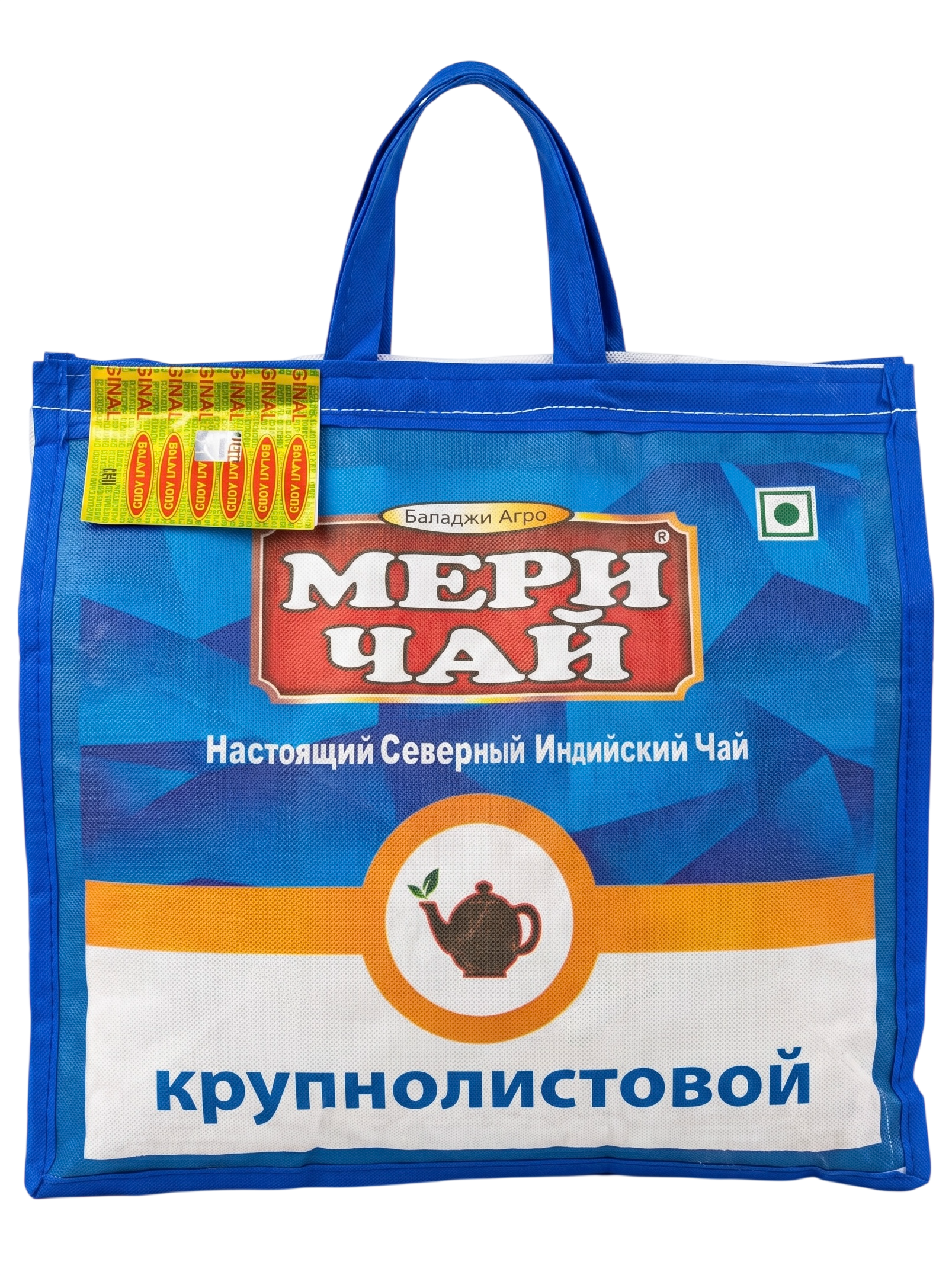 Мэри сумка крупный лист 3025г Meri